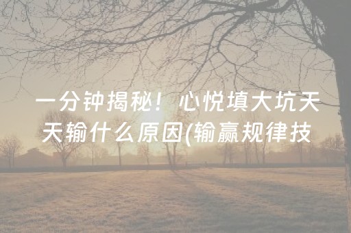 庐山门票多少钱（庐山门票多少钱?）