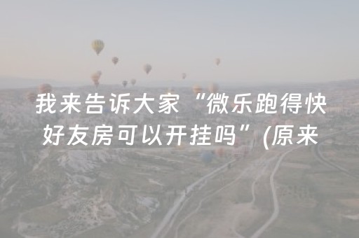 吉林旅游（吉林旅游景点）