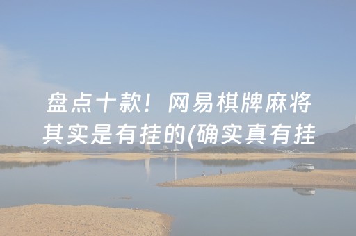 安吉人才网（安吉人才网雷博）
