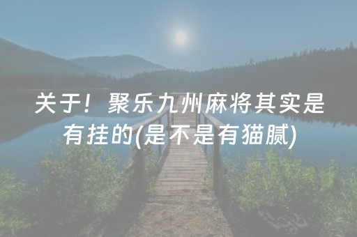 济南的旅游景点有哪些（济南的旅游景点有哪些地方）