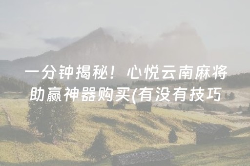 南京旅游团（南京旅游团报名哪个平台好）