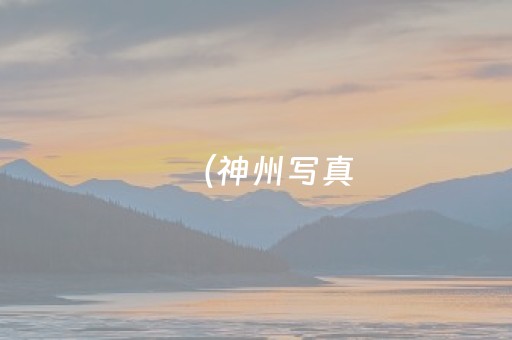 永定土楼旅游攻略如何玩（永定土楼旅游攻略如何玩）
