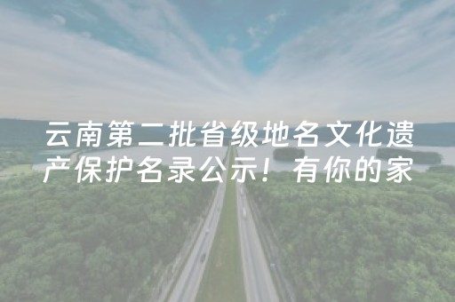 秦皇岛二日游最佳安排（秦皇岛二日游日程安排）