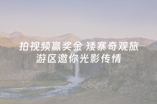 香山门票多少钱一张（香山门票多少钱一张?）