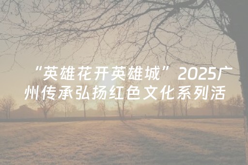 三亚南山寺门票价格（三亚南山寺门票价格60岁以上）