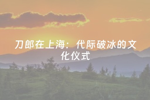 普罗旺斯薰衣草（普罗旺斯薰衣草庄园）