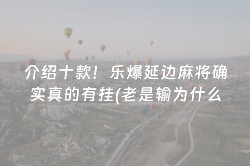 昆明滇池（昆明滇池旅游景点）