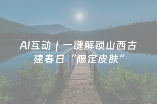 从化最好玩的三个地方（从化最好玩的三个地方有哪些）