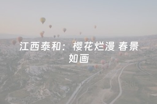 3分钟学会“怎么让程序麻将机失灵”（详细透视教程）-哔哩哔哩