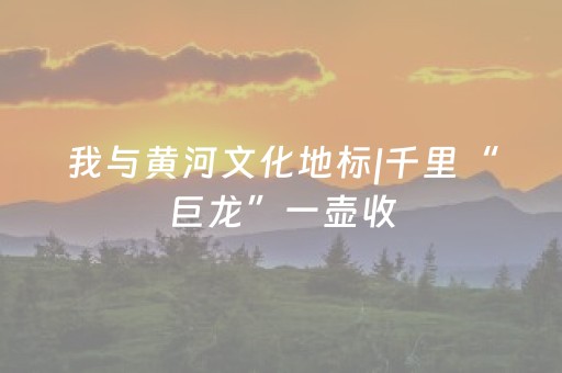 3分钟学会“微乐手机麻将规律及技巧”（详细透视教程）-哔哩哔哩