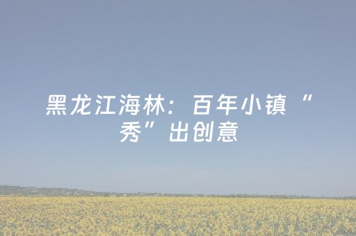 终于发现“微乐手机麻将规律及技巧”（详细透视教程）-哔哩哔哩