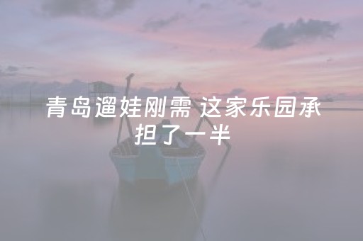 终于发现了“星悦麻将有挂吗”（详细透视教程）-哔哩哔哩