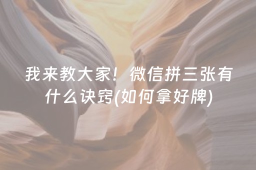 山西旅游攻略最全最好的线路（山西旅游攻略最全最好的线路图）