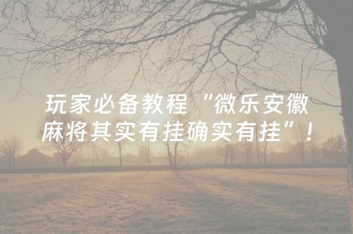 火车票网上订票12306官网（火车票网上订票12306官网提前几天）