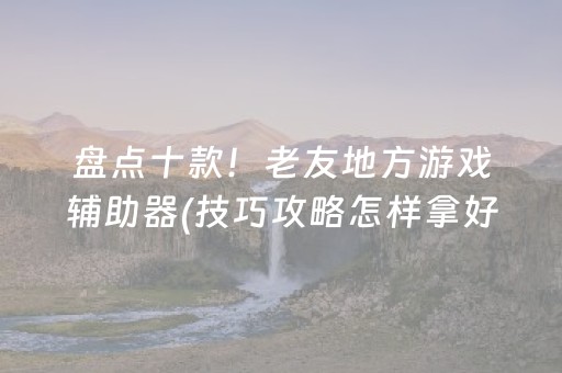 飞机票查询预订（国际飞机票查询预订）