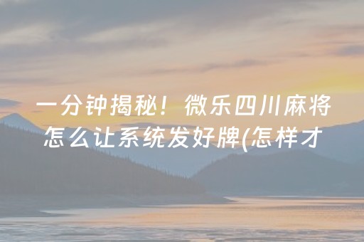 去哪儿网怎么订机票（去哪儿网订机票后多久出票成功）