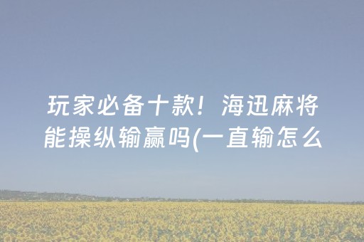 九寨沟6日游多少钱跟团（九寨沟6日游多少钱跟团现在温度多少度）