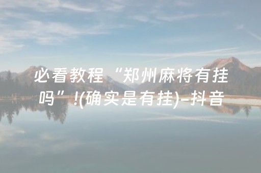 普陀山天气（普陀山天气15天天气预报）