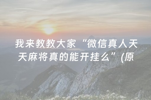 女生一个人去哪里旅游（女生一个人去哪里旅游合适）