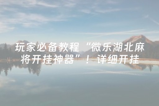 泉州旅游景点攻略（泉州旅游景点攻略免费）