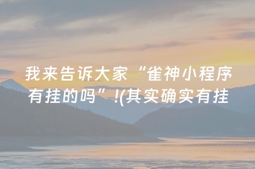 国际航班查询系统（国际航班查询 动态）