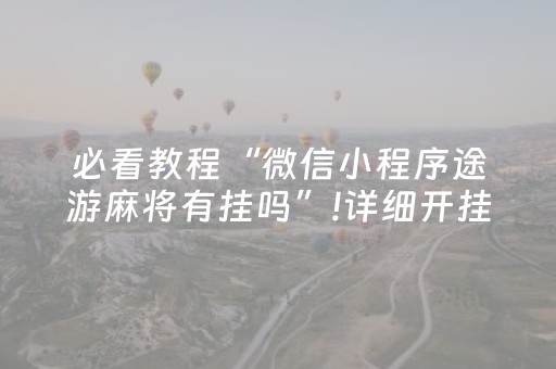 梵蒂冈首都（梵蒂冈首都叫什么名字）