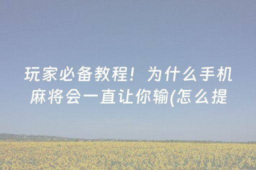 河南必玩十大景区（河南必玩十大景区名称大全）