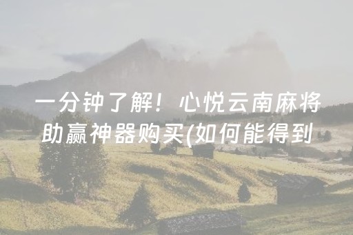 巴黎（巴黎恋人）