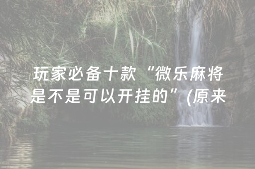 瑞典的首都（瑞典的首都英文怎么说）