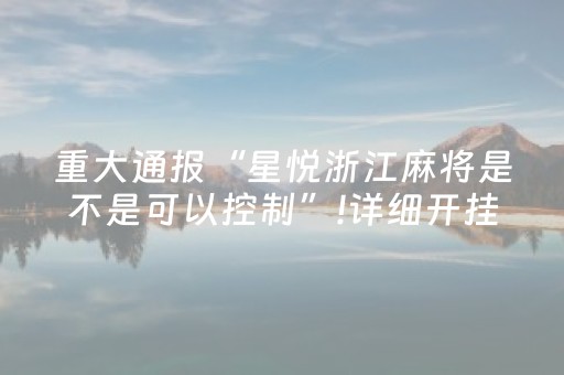 福建省内旅游景点推荐（福建省内旅游景点推荐土楼）