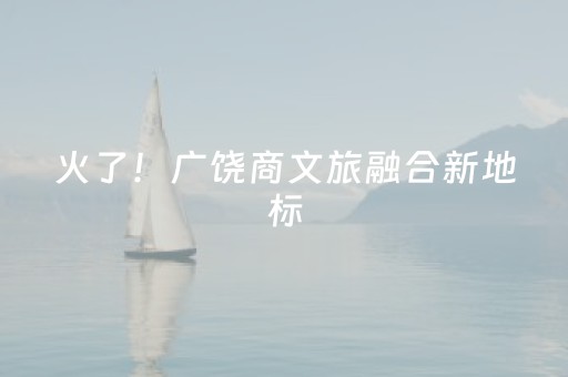 胜率设置方法“微信小程序湖南麻将自建房怎么赢”（充值会提高胜率么)
