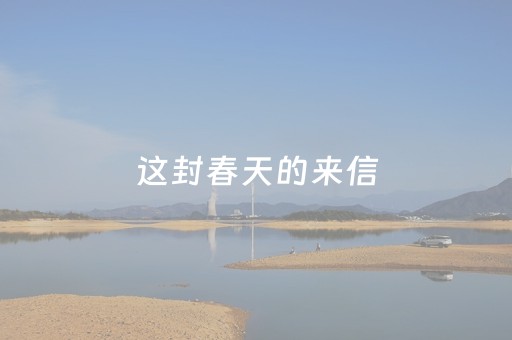 新版本“手机雀神麻将助赢神器”（详细透视教程）-哔哩哔哩