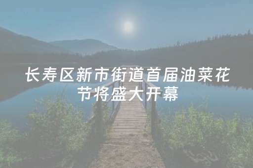 今日盘点“微信麻将专用神器”（详细辅助教程）-哔哩哔哩