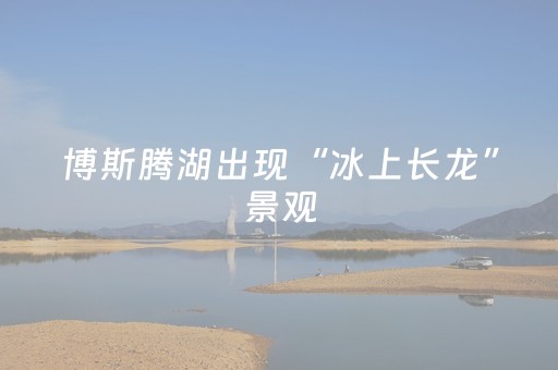 实测辅助“微信抢红包玩避雷控制尾数软件挂”（详细透视教程）-哔哩哔哩