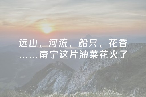 玩家实测“微乐山西麻将怎么提高胜率”（详细透视教程）-哔哩哔哩