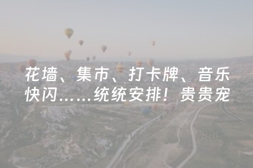今日实测“手机打麻将神器只赢不输神器”（详细辅助教程）-哔哩哔哩
