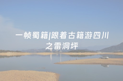 教程辅助“微信发红包埋雷7个包尾数控制软件”（详细透视教程）-哔哩哔哩