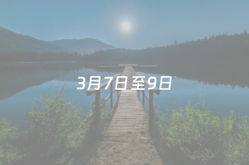 玩家实测“微乐跑得快外挂插件是真的吗（专用辅牌神器免安装）