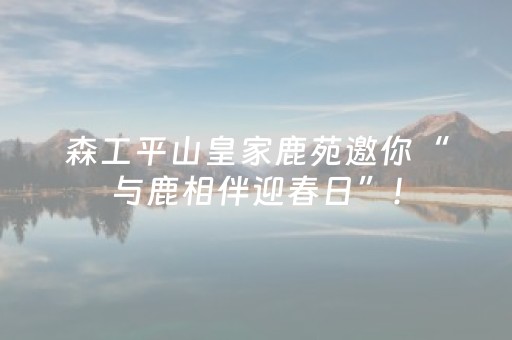 终于发现“陌陌抢红包神器哪个好”（详细透视教程）-哔哩哔哩