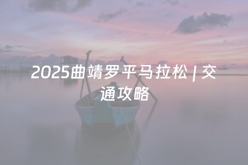 3分钟学会“开心泉州麻将外辅工具”（详细透视教程）-哔哩哔哩