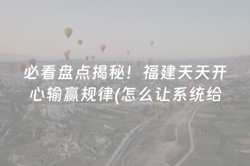 广州旅游攻略三日游（广州攻略经典三日游）