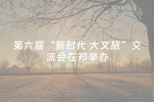 实测分享“手机金花外挂骗局揭秘”（详细透视教程）-哔哩哔哩
