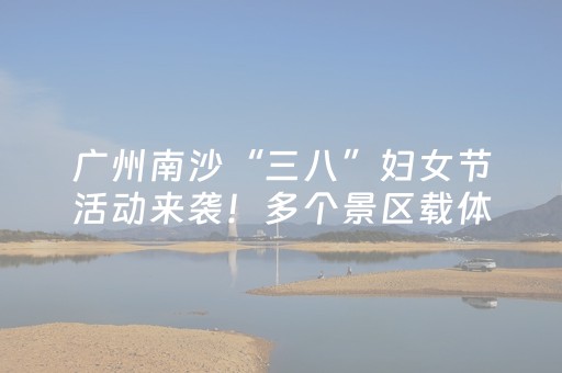 玩家必看教程！“小程序麻将游戏防作弊”（详细透视教程）-哔哩哔哩