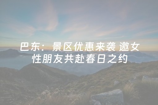 今日盘点“开心泉州麻将有挂吗”（详细开挂教程）-哔哩哔哩