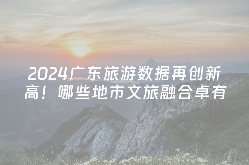 实测教程“QQ红包埋雷有没有挂”（详细透视教程）-哔哩哔哩
