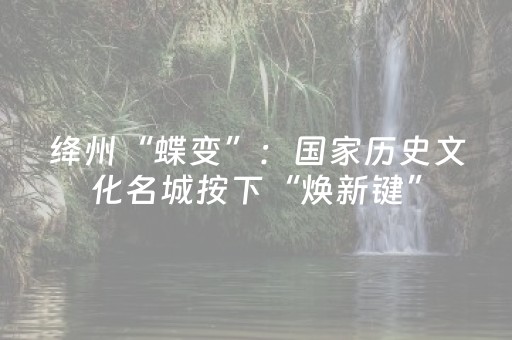 分享辅助“QQ红包埋雷外挂软件下载”（详细透视教程）-哔哩哔哩