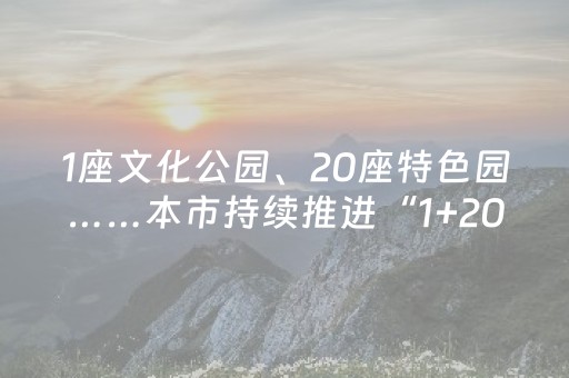 实测分享“微友麻将神器通用版”（详细透视教程）-哔哩哔哩