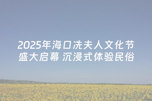 玩家实测“微信小程序雀神麻雀有挂吗”（详细透视教程）-哔哩哔哩