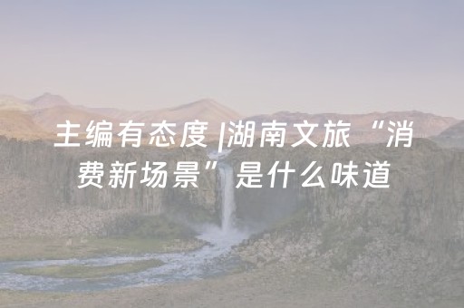 新版本“多乐跑胡子免费辅助器”（详细透视教程）-哔哩哔哩