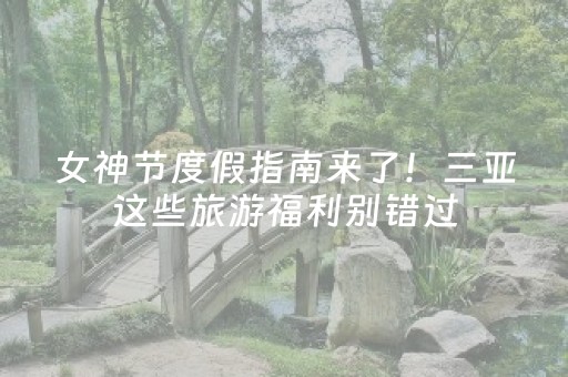 我来教大家“聊呗红包是可以控制尾数的”（详细透视教程）-哔哩哔哩